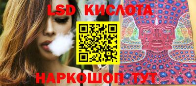мяу мяу кристалл Ликино-Дулёво