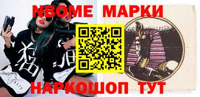 альфа пвп VHQ Ливны