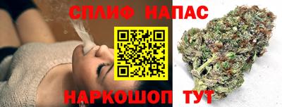 ГАЛЛЮЦИНОГЕННЫЕ ГРИБЫ Лесосибирск