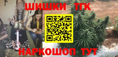 альфа пвп VHQ Ливны