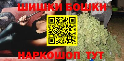 альфа пвп VHQ Ливны