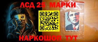 мяу мяу кристалл Ликино-Дулёво