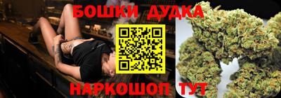 мяу мяу кристалл Ликино-Дулёво