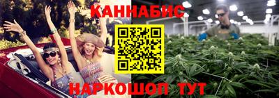 мяу мяу кристалл Ликино-Дулёво