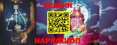 мяу мяу кристалл Ликино-Дулёво