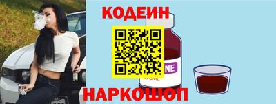 ГАЛЛЮЦИНОГЕННЫЕ ГРИБЫ Лесосибирск