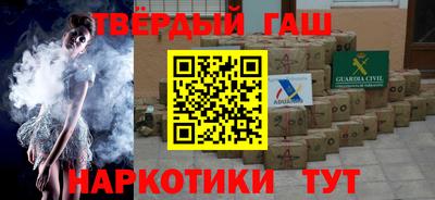 мяу мяу кристалл Ликино-Дулёво