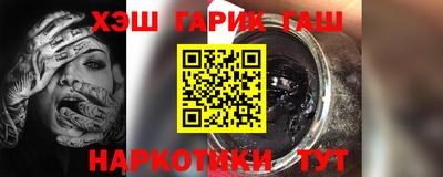 мяу мяу кристалл Ликино-Дулёво