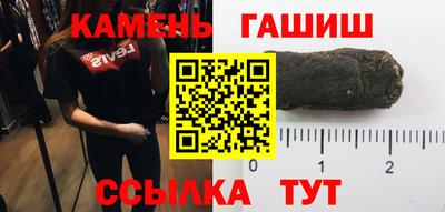 альфа пвп VHQ Ливны