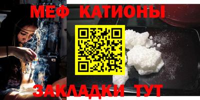 ГАЛЛЮЦИНОГЕННЫЕ ГРИБЫ Лесосибирск