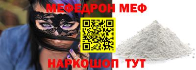 ГАЛЛЮЦИНОГЕННЫЕ ГРИБЫ Лесосибирск